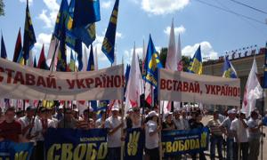 Наступна акція опозиції пройде у Миколаєві