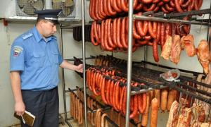 На Тернопільщині знищили більше тонни м’ясної продукції сумнівної якості