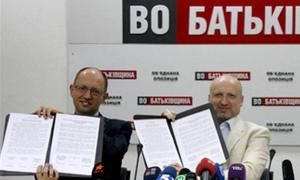 До «Батьківщини» готові приєднатись тільки три партії
