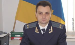 Прокурор Володимир Заплотинський: 300 гривень — це вже корупція, яка тягне кримінальну відповідальність
