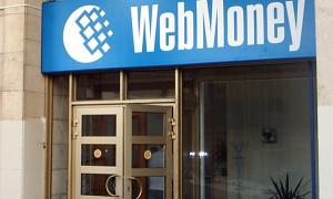 Українцям дали кілька порад, як вивести гроші з WebMoney