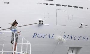 Кейт Міддлтон пішла у декрет