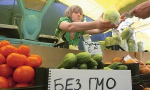 За безпеку та якість харчових продуктів нестиме відповідальність виробник