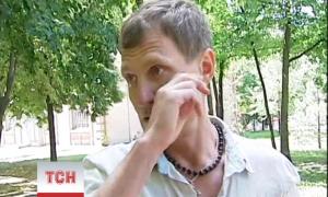 Олег Скрипка розповів про вчорашню аварію