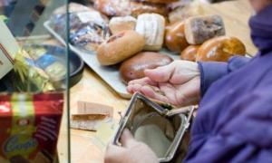 Травневі свята вдарили по споживчих настроях українців