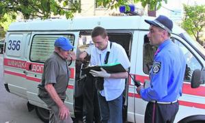 В Україні створять список буйних пацієнтів