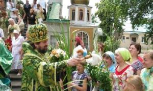 Сьогодні православні християни відзначають свято Трійці