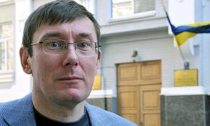 Луценко презентував у Харкові новий громадський рух