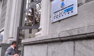 ЗМІ: Мінфін відмовляє «Нафтогаз» від торгівлі нафтопродуктами