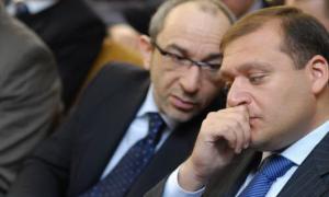 Рейтинг найбагатших мерів і губернаторів очолили Добкін і Кернес
