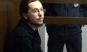 Монаха, який збив на смерть двох людей, позбавили права служити в церкві