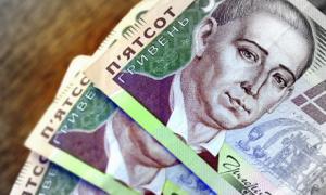 Прибуток українських банків знизився на 42%