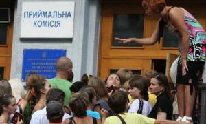 Розпочався прийом документів до вузів