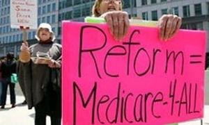 У США остаточно прийняли реформу охорони здоров'я