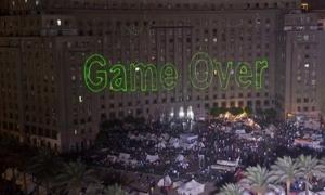 У Єгипті під час зіткнень з поліцією загинули 16 людей