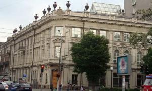Дніпропетровське управління Нацбанку утеплиться за півтора мільйони