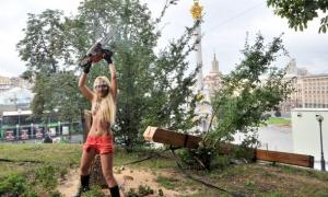 Активістка Femen отримала політичний притулок у Франції