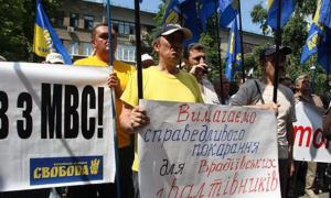 Протестувальники з Врадіївки прийшли до першого міста у маршруті на Київ 