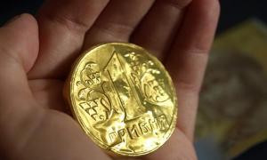 Державні підприємства приховали дані про закупівлі більш ніж на 160 мільярдів гривень