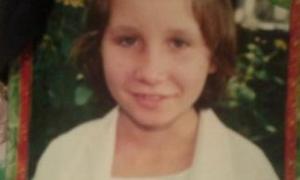 У Марганці 17-річну сироту жорстоко вбивали цілу ніч