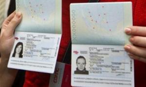 МЗС виготовило і розіслало у пункти видачі понад 11 тисяч біометричних паспортів