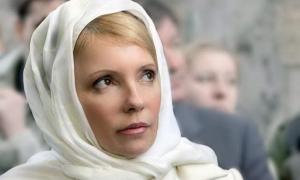 Захисники і німецькі лікарі наполягають на операції Юлії Тимошенко