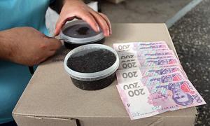 На Одещині піймали браконьєра з чорною ікрою