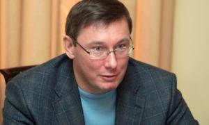 Луценко розповів, де взяв гроші на новий проект