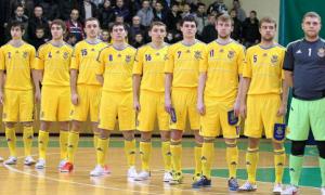 Збірна України з футзалу зіграє з Угорщиною у Харкові