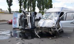 У Києві чотири автомобілі спричинили аварію і затор