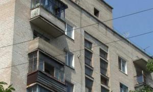 На Кіровоградщині хуліган розважався стріляниною з балкону власної квартири