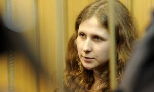 Учасницю Pussy Riot у колонії побили конвоїри