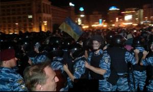 «Беркут» у Києві розігнав мітинг проти міліцейського свавілля