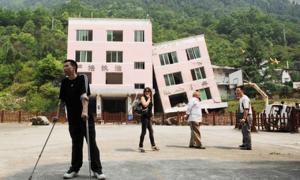 Землетрус у Китаї забрав життя майже півсотні людей