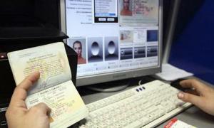 Нові біометричні закордонні паспорти мають з’явитися до кінця серпня