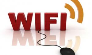 З українців хочуть здирати гроші за пристрої з Wi-Fi