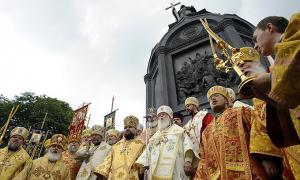 Уряд виділив на святкування Хрещення Русі 47 мільйонів