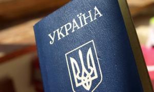 У Києві запросто торгують копіями паспортів