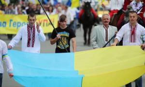 «Свобода» таки влаштує Путіну й Кирилу акцію протесту