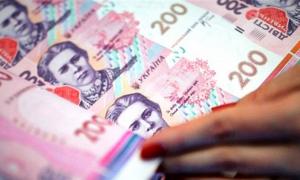 Найбільший задекларований дохід українця перевищує 7 мільярдів