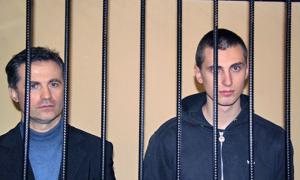 Апеляційний суд визнав Павліченків винними
