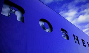 Якість продукції Рошен підтвердила експертиза українських лабораторій