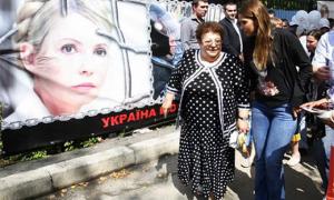 Родина Тимошенко повторила, що не проситиме Януковича про її помилування