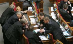 Середня пенсія нардепів — понад 15 тисяч гривень