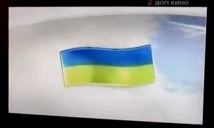 Компанія Henkel вибачилася за неоднозначну рекламу з українським прапором