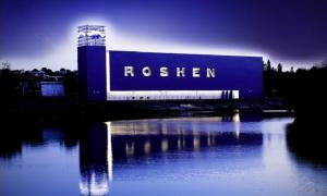 Через претензії Росії на фабриці «Рошен» почалися масові звільнення