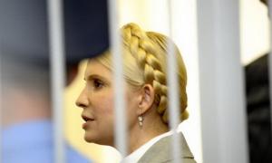 Тюремники кажуть, що Тимошенко відмовляється їхати до суду