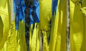 У Донецьку невідомі підпалили прапор України