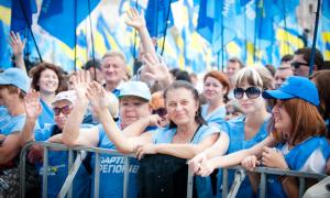«Регіонали» готують до Дня Незалежності 50-тисячний мітинг