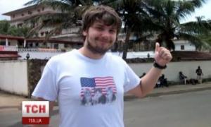 «Жертву» плавця Олега Лісогора в Україні розшукує міліція